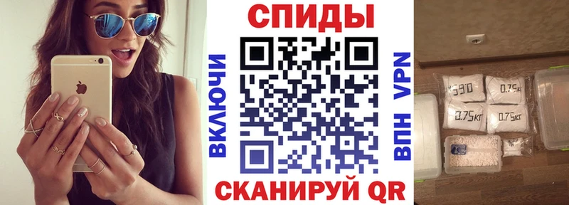 Амфетамин Premium  хочу наркоту  Салехард 