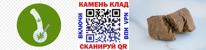 кракен tor  Салехард  ГАШИШ hashish 