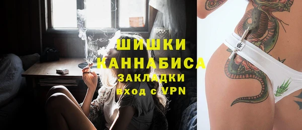 а пвп мука Ладушкин