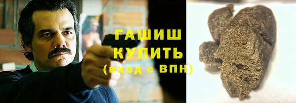 МДМА Аркадак