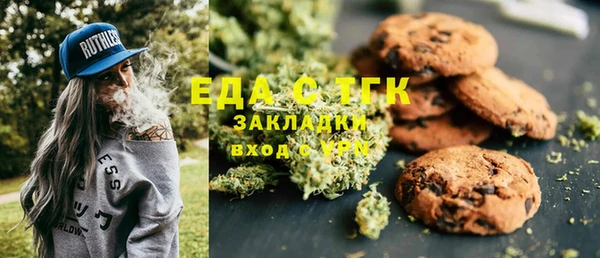 Альфа ПВП Арсеньев