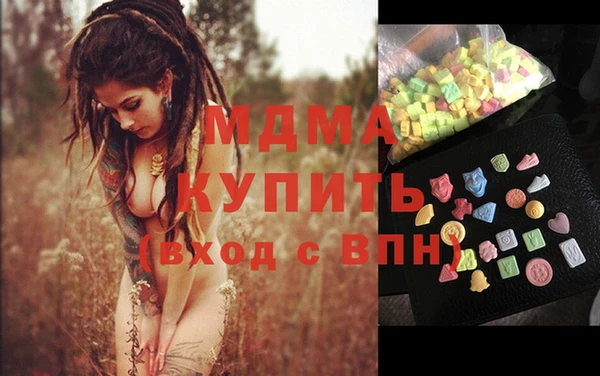 марки lsd Лабытнанги