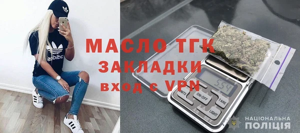 а пвп мука Ладушкин