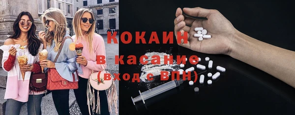альфа пвп VHQ Лагань